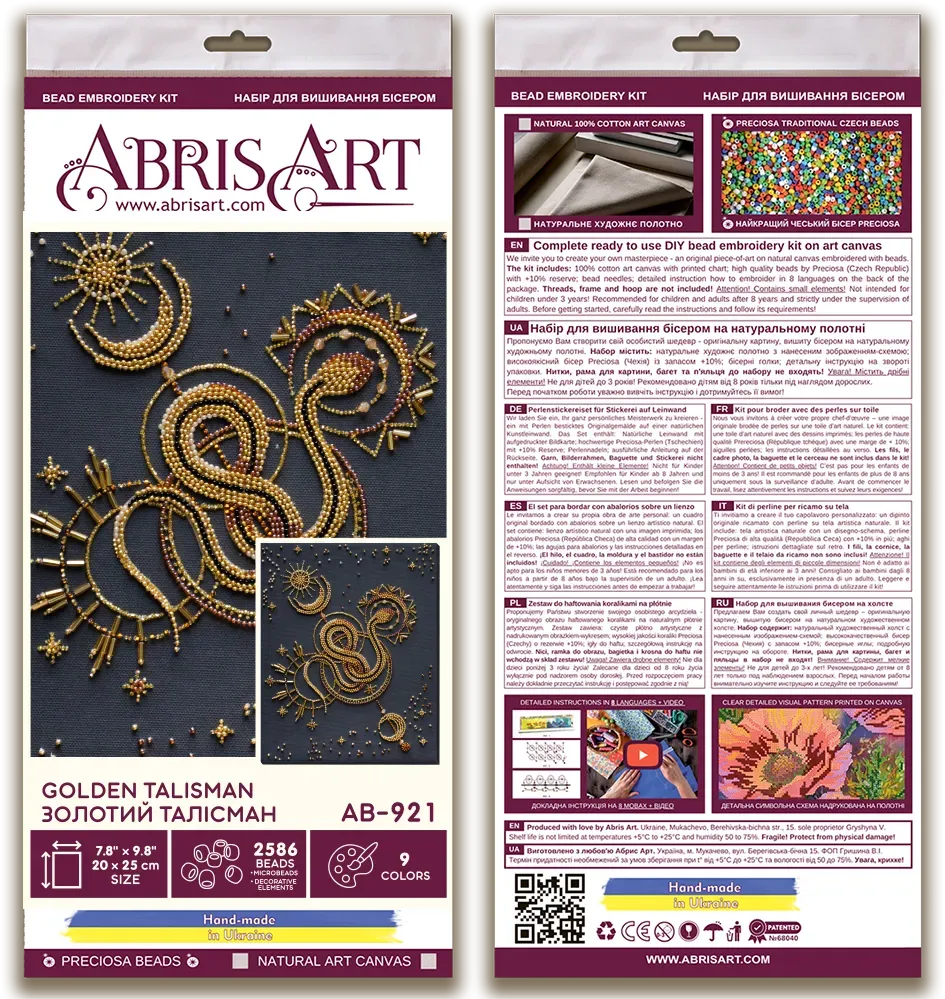 Bead Embroidery Kit - Golden talisman AB-921