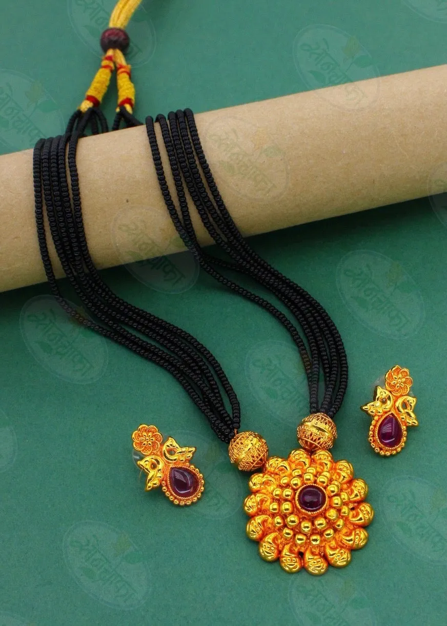 BEAUTIFUL KUYARI DESIGNER MANGALSUTRA