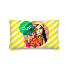 Beirut Girl | Cotton Cushion